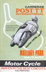 Programme cover of Mallory Park Circuit, 14/06/1970