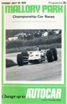 Programme cover of Mallory Park Circuit, 26/07/1970