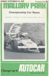 Programme cover of Mallory Park Circuit, 27/09/1970