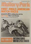 Programme cover of Mallory Park Circuit, 11/04/1971