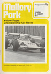 Programme cover of Mallory Park Circuit, 15/08/1971