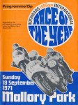 Programme cover of Mallory Park Circuit, 19/09/1971