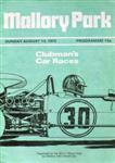 Programme cover of Mallory Park Circuit, 13/08/1972