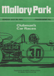 Programme cover of Mallory Park Circuit, 29/07/1973