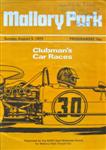 Programme cover of Mallory Park Circuit, 05/08/1973