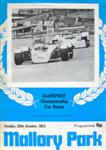 Programme cover of Mallory Park Circuit, 28/10/1973