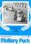 Programme cover of Mallory Park Circuit, 28/04/1974