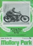 Programme cover of Mallory Park Circuit, 12/05/1974