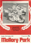 Programme cover of Mallory Park Circuit, 27/10/1974