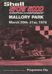 Programme cover of Mallory Park Circuit, 21/03/1976