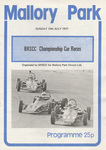 Programme cover of Mallory Park Circuit, 10/07/1977