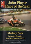 Programme cover of Mallory Park Circuit, 09/10/1977