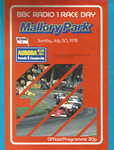Programme cover of Mallory Park Circuit, 30/07/1978