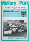 Programme cover of Mallory Park Circuit, 13/08/1978