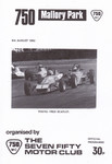 Programme cover of Mallory Park Circuit, 08/08/1982