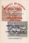 Programme cover of Mallory Park Circuit, 19/09/1982