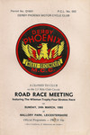 Programme cover of Mallory Park Circuit, 24/03/1985