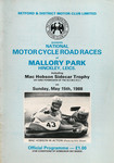 Programme cover of Mallory Park Circuit, 15/05/1988