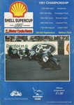 Programme cover of Mallory Park Circuit, 08/09/1991