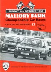 Programme cover of Mallory Park Circuit, 06/10/1991