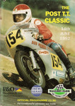 Programme cover of Mallory Park Circuit, 14/06/1992