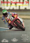 Programme cover of Mallory Park Circuit, 17/04/1994