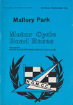 Programme cover of Mallory Park Circuit, 29/04/1994