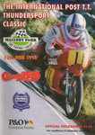Programme cover of Mallory Park Circuit, 12/06/1994