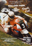 Programme cover of Mallory Park Circuit, 08/05/1995