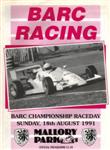 Programme cover of Mallory Park Circuit, 18/08/1991