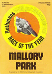 Programme cover of Mallory Park Circuit, 17/09/1972