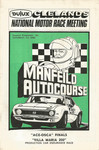 Manfeild Circuit, 01/06/1974