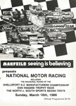 Programme cover of Manfeild Circuit, 16/03/1986