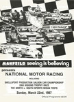 Manfeild Circuit, 22/03/1987