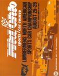 Programme cover of Mid-Ohio Sports Car Course, 26/08/1979