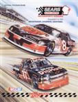 Programme cover of Milwaukee Mile, 05/07/1996