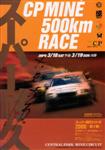 Programme cover of Mine Circuit, 19/03/2000