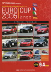 Programme cover of Mine Circuit, 04/09/2005
