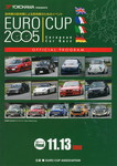Programme cover of Mine Circuit, 13/11/2005