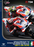 Programme cover of Misano World Circuit, 11/09/2016