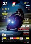 Programme cover of Misano World Circuit, 31/07/2022