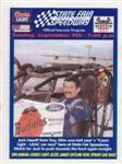 Programme cover of Missouri State Fair Speedway, 04/09/1994