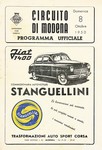 Programme cover of Modena, 08/10/1950