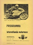 Programme cover of Moergestel, 06/05/1973