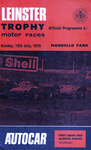Mondello Park, 12/07/1970