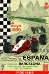 Programme cover of Montjuïc, 04/05/1969