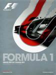 Programme cover of Circuit Gilles Villeneuve, 12/06/2011