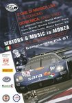 Programme cover of Monza, 24/06/2007