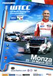 Programme cover of Monza, 24/03/2013