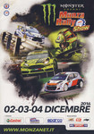 Programme cover of Monza Rally, 2016